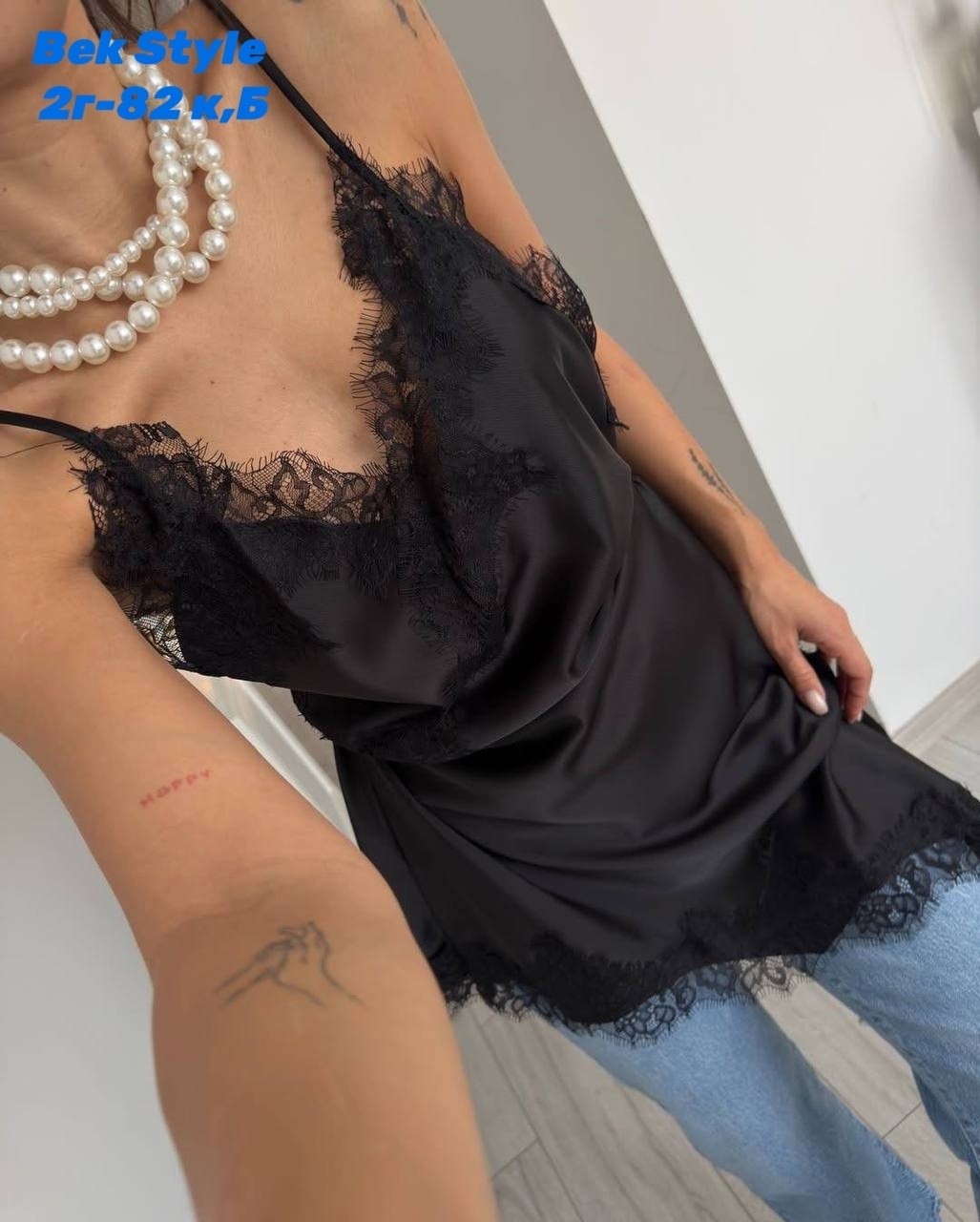 ночная сорочка,шелковая ночнушка,коричневое шелковое платье-комбинация с кружевом,шелковое платье с кружевом