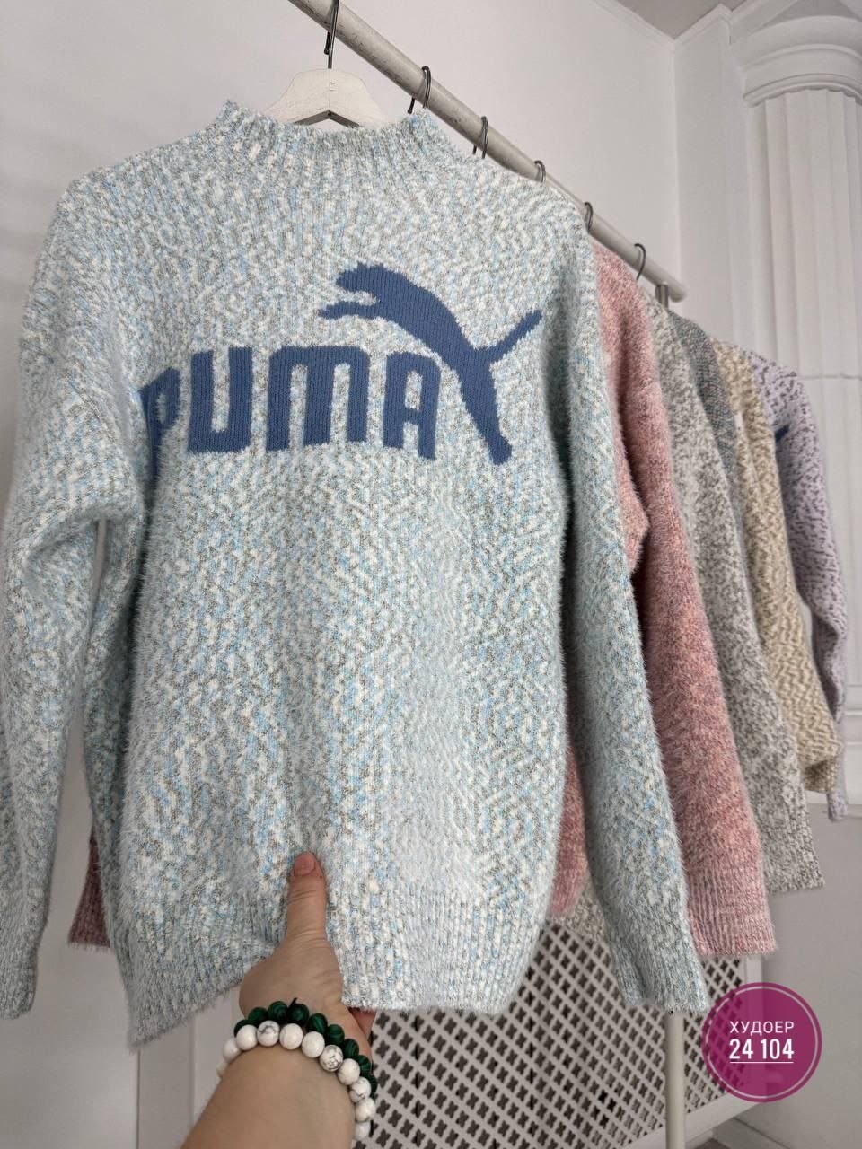 женские свитера,модные свитера,женская кофта,свитер,свитер женский кофта