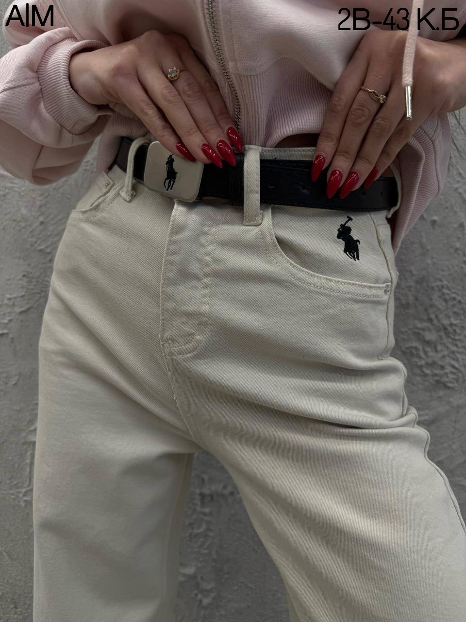 брюки джинсы,женские брюки,женские джинсы,джинсы женские широкие,брюки бежевые