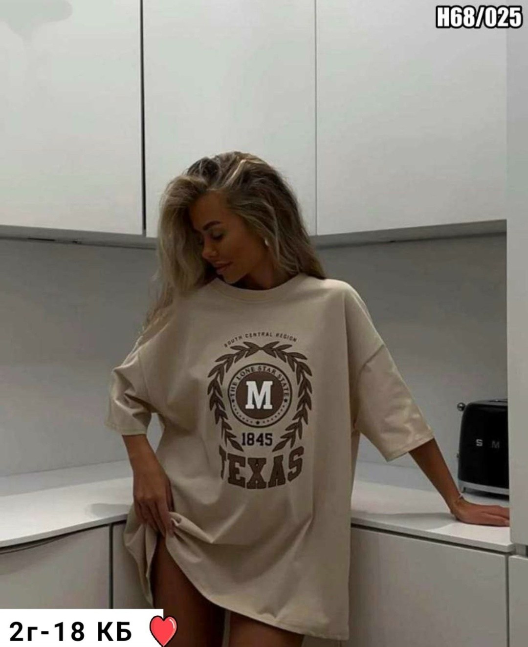 футболки женская оверсайз,розовая футболка оверсайз,футболки оверсайз с принтами,футболки женская,футболки женская оверсайз с принтом