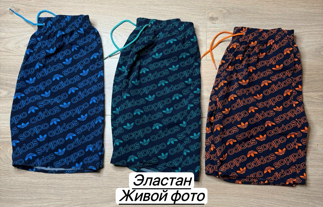 шорты мужские,шорты для мужчин,шорты бриджи,пляжные шорты,шорты мужские