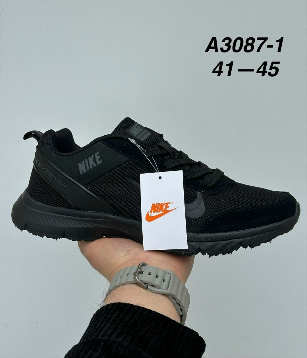 кроссовки мужские,кроссовки nike мужские,кроссовки nike,кроссовки,мужская  кроссовки