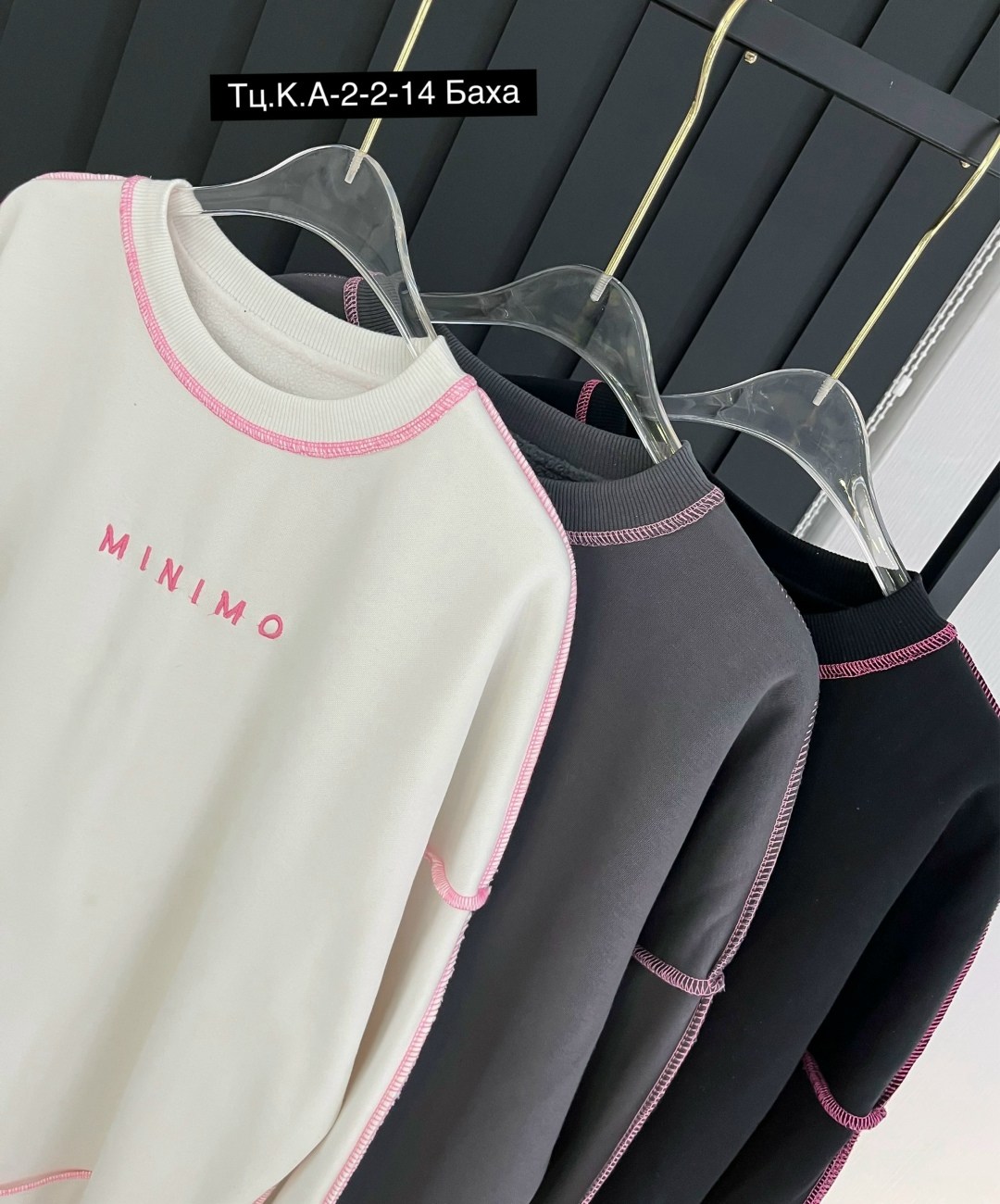 свитшот женский,кофта женская,свитшот толстовка,толстовка,школьный свитшот