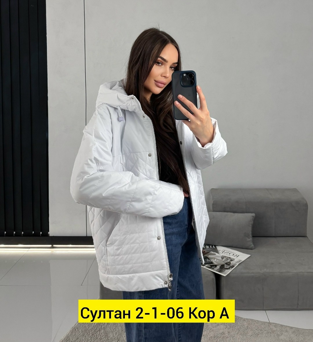 куртка женская демисезонная,куртка женская,демисезонная куртка,куртка женская демисезон большие размеры анни,куртка женская демисезон