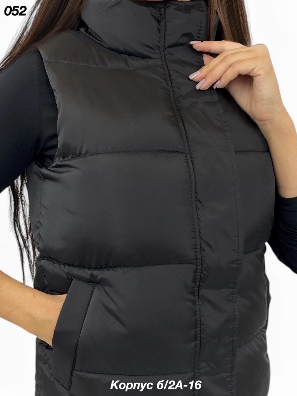 женская жилетка,женский жилет,жилет,жилет утепленный женский,женская утепленная жилетка