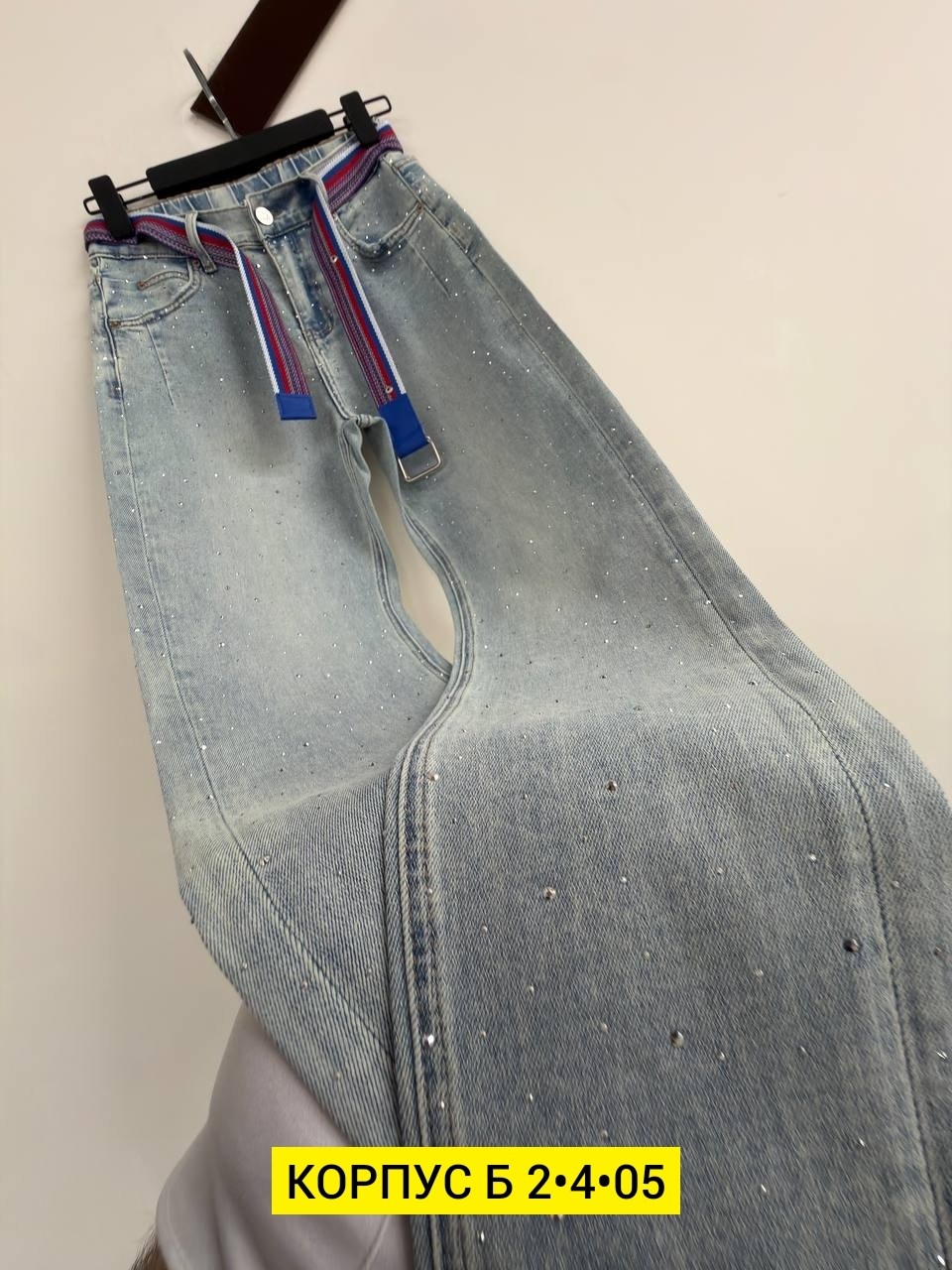 женские джинсы,джинсы,джинсы джинсы,модные джинсы,джинсы брюки