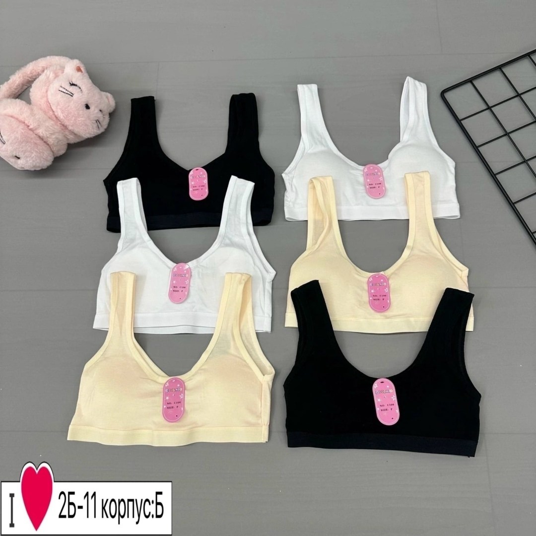 топ для девочки подростка,нижнее белье девочек,топ для подростка,бюстгальтер маечка для девочки,бельевой топ для девочки