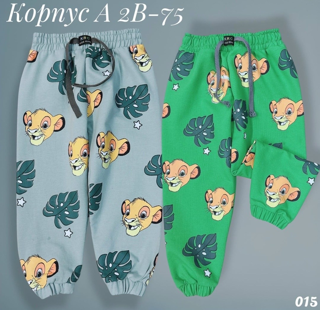 детские штаны,брюки детские,штаны детские брюки,штаны брюки,брюки для мальчика