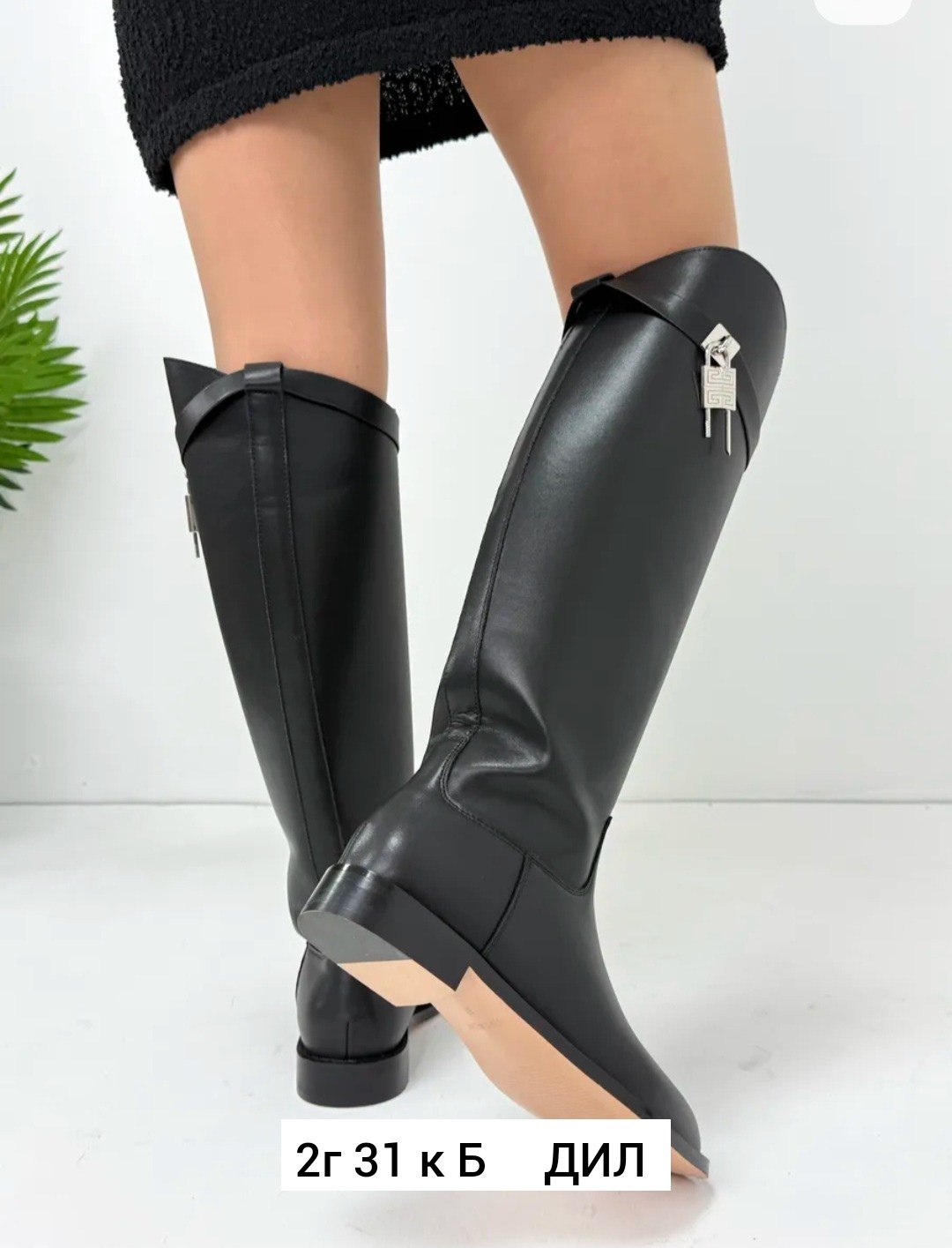 женские сапоги,женские демисезонные сапоги,сапоги,сапоги hermes,демисезонные сапоги