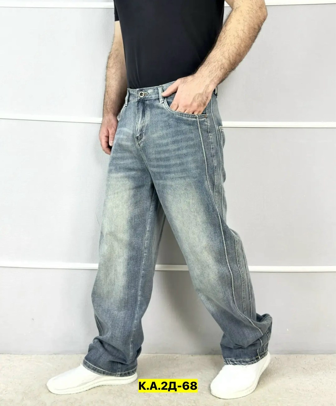 джинсы мужские широкие,мужские джинсы,брюки джинсы широкая трубка с меха hop denim,широкие джинсы,джинсы брюки