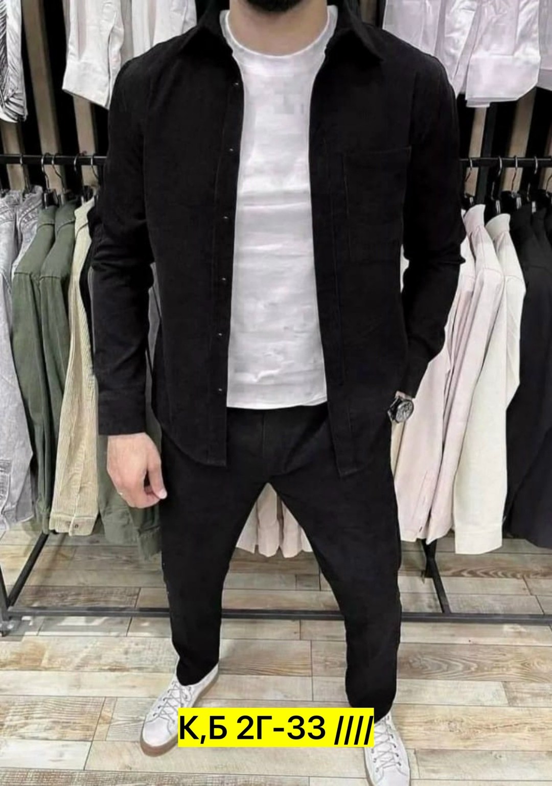 костюм двойка для мужчин вельвет,костюм 2йка мужской,костюм вельветовый мужской,костюм двойка мужской,мужская мода