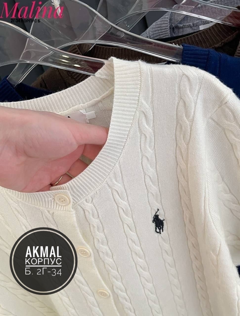 женская кофта,polo ralph lauren рубашка поло фактурной вязки,женские кардиганы,блузка кофта,повседневная рубашка