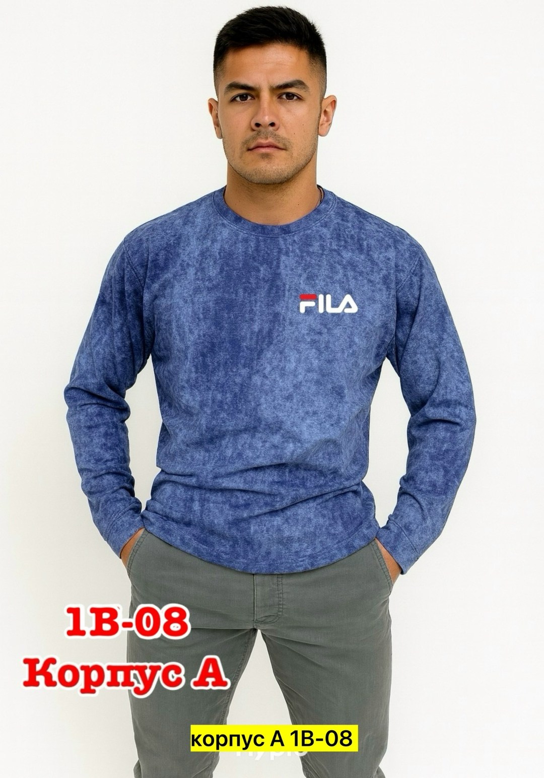 мужские свитшоты,толстовки свитшот,свитшот мужская,мужская кофта,серый свитшот