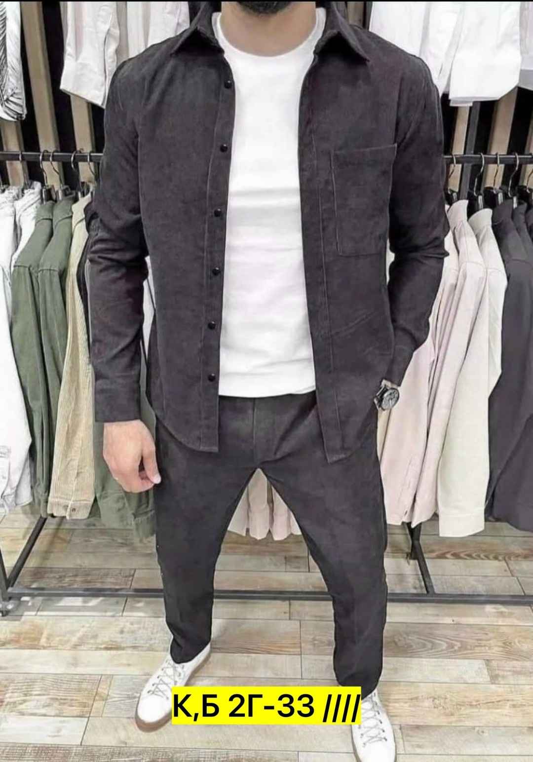 костюм двойка для мужчин вельвет,костюм 2йка мужской,костюм вельветовый мужской,костюм двойка мужской,мужская мода