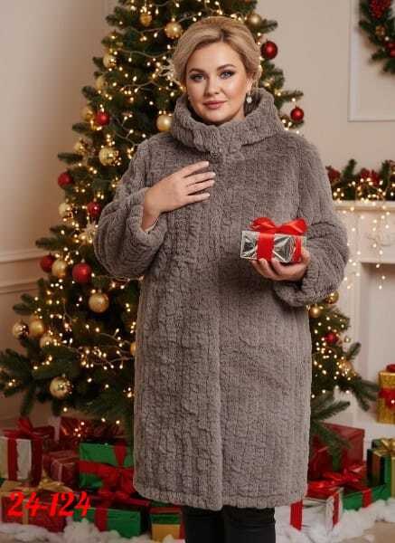 кардиган барашек,пальто барашек,кардиган,женская шуба,пальто женское