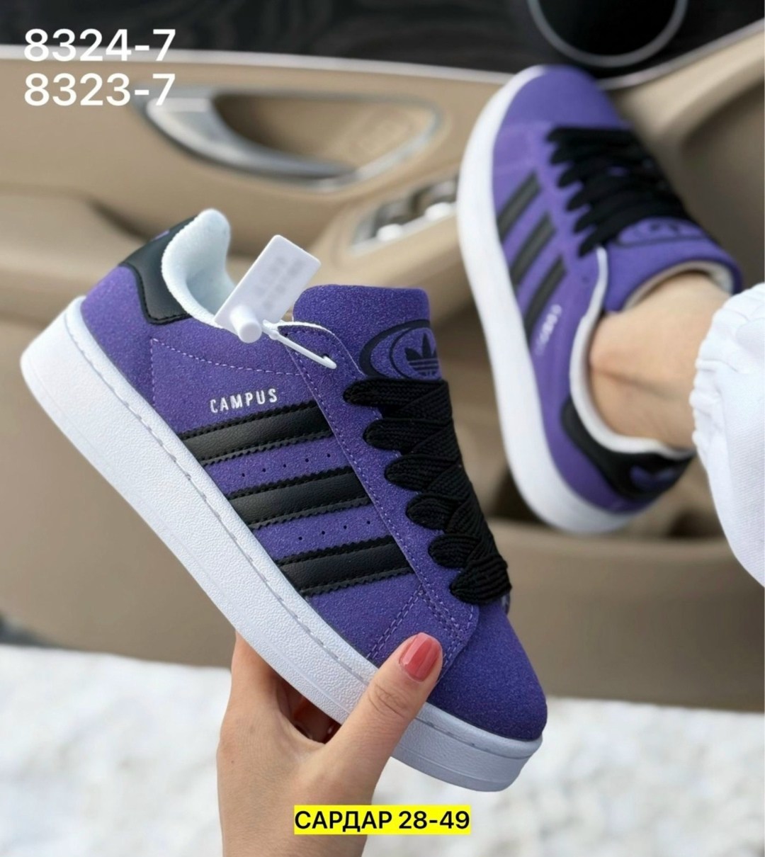 кроссовки adidas campus 00 s,кроссовки adidas campus,кроссовки спортивные adidas superstar campus,кроссовки женски adidas campus,кроссовки adidas originals campus