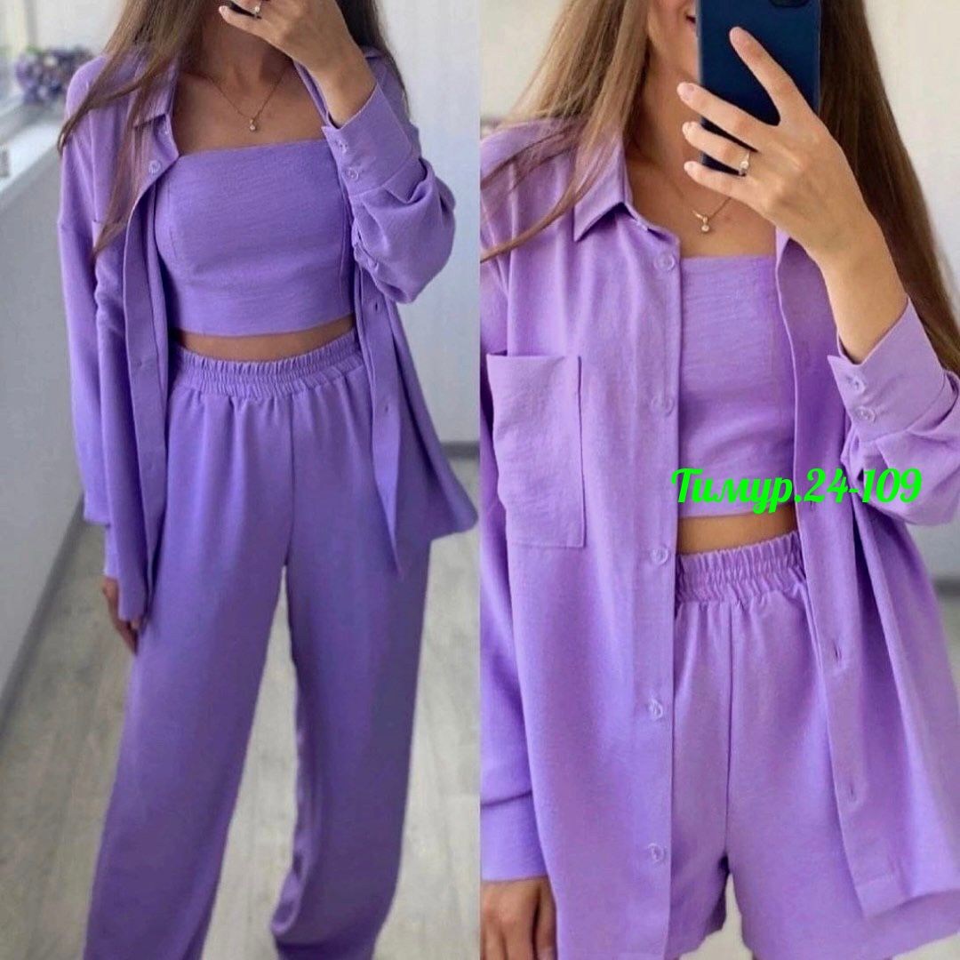 костюм женский тройка,женские костюмы,женский костюм летний,костюм голубой,повседневный костюм