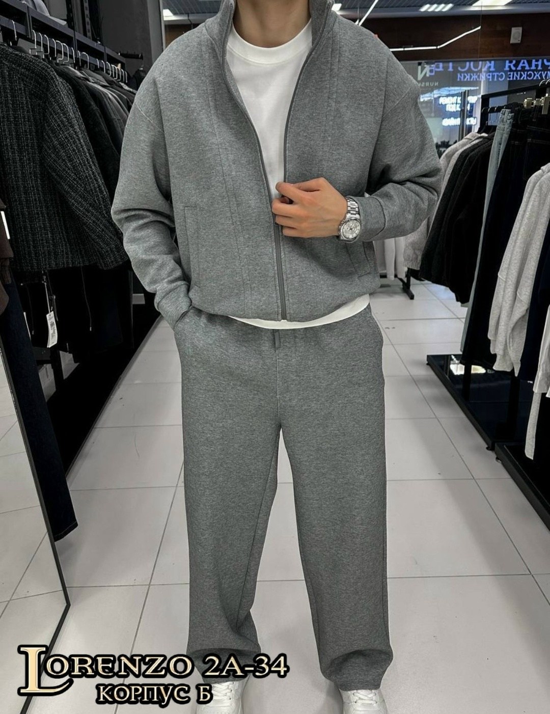 спортивный костюм brunello cucinelli,костюм brunello cucinelli,спортивный костюм brunello cucinelli мужской,прогулочный костюм brunello cucinelli,мужской спортивный костюм