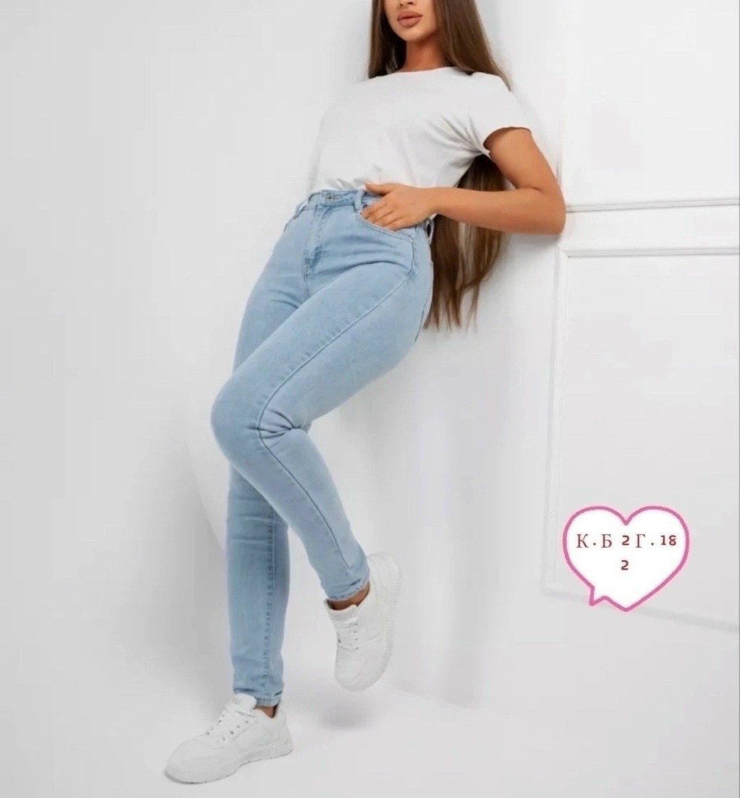 женские джинсы,джинсы брюки,джинсы хлопок,джинсах,джинсы широкие женские
