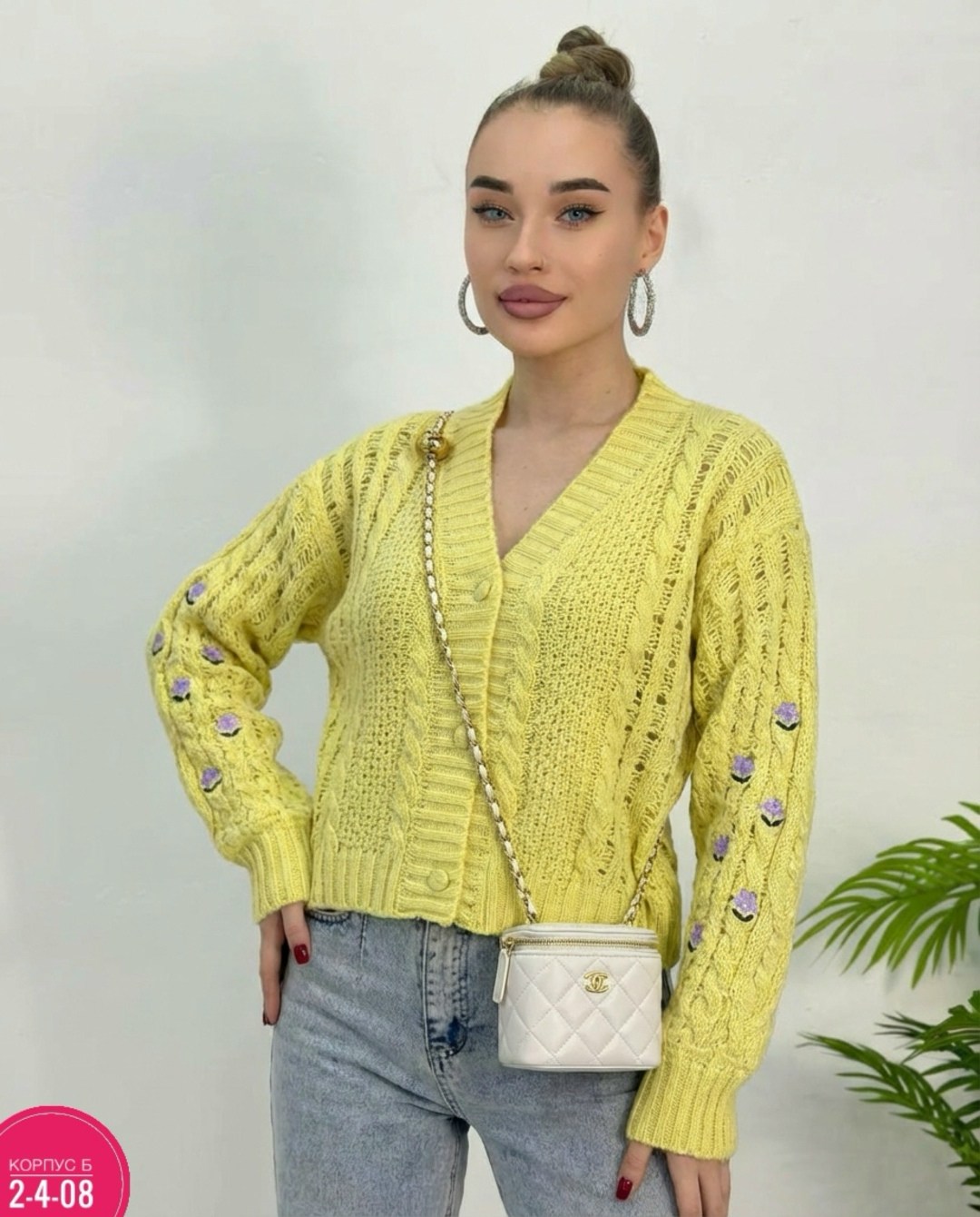 кардиган женский,кардиган,кофта кардиган,кардиган вязаное,женская кофта