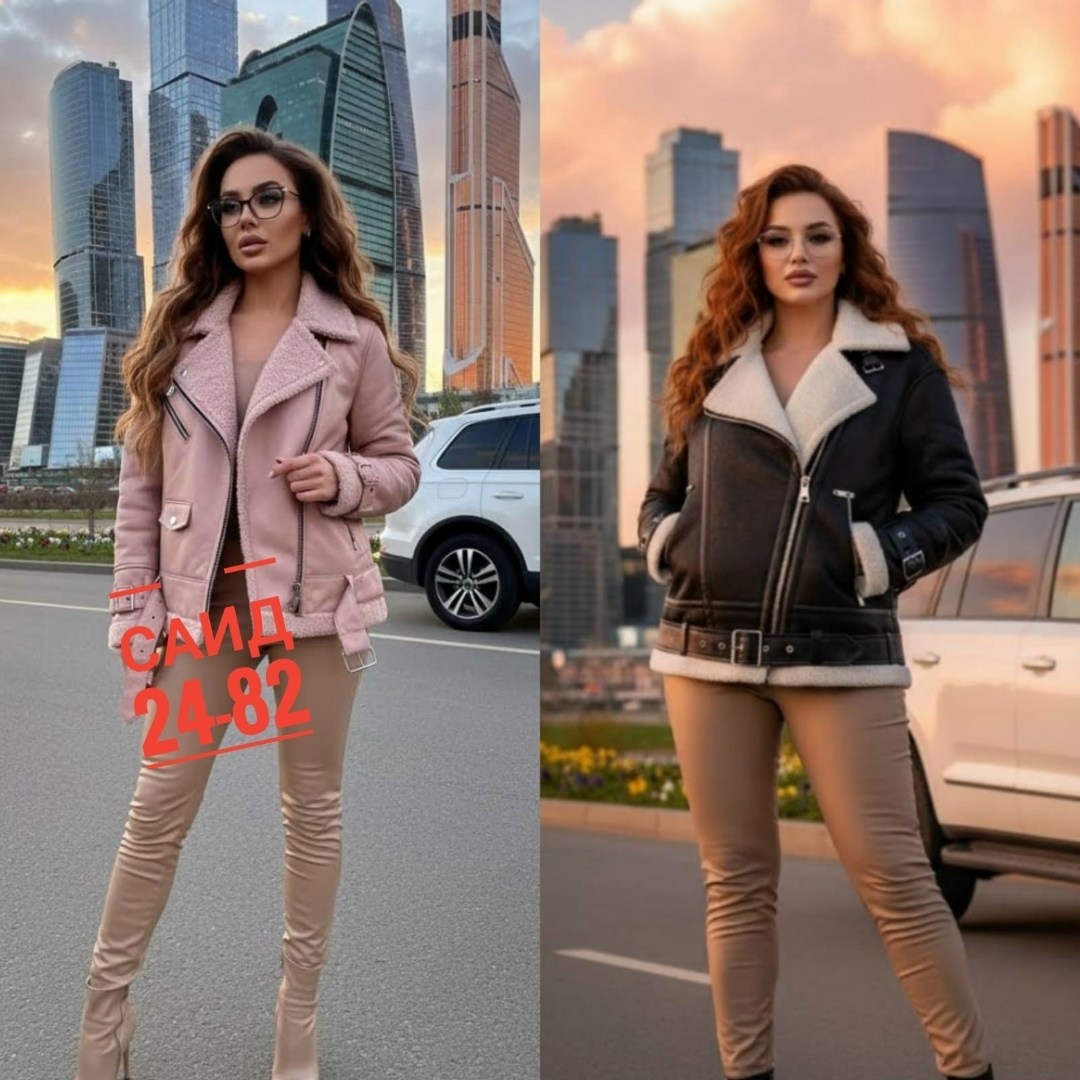 дубленка авиатор женская,дубленка косуха женская,дубленка косуха авиатор,куртка дубленка авиатор женская,короткая дубленка косуха женская