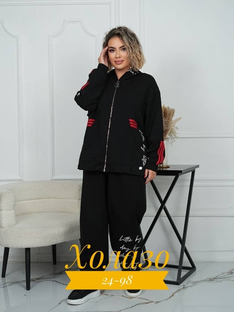 спортивные костюмы женские больших размеров,cпортивный костюм больших размеров,женская куртка,женская кофта,толстовка женская