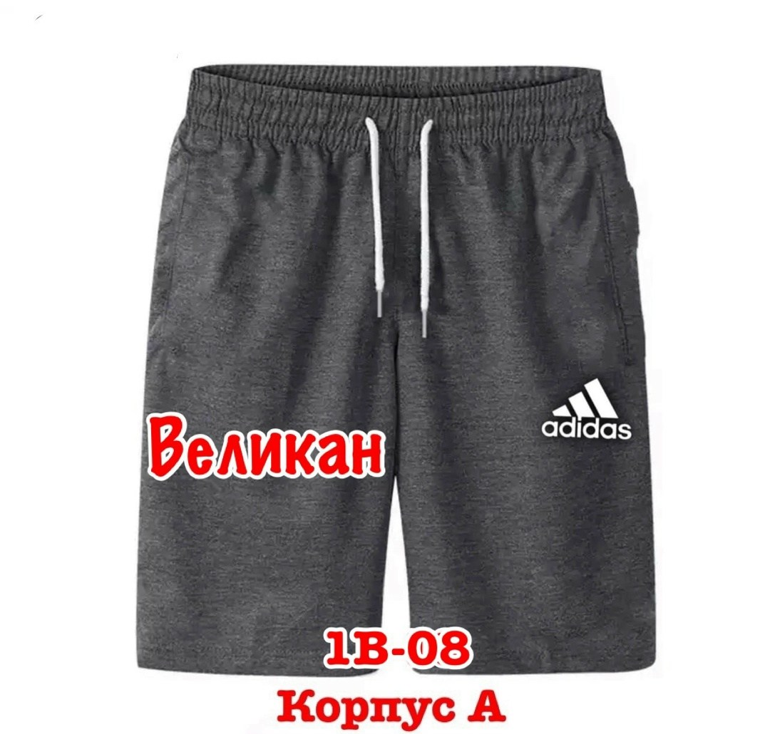 шорты мужские спортивные,мужские повседневные шорты zogaa,шорты мужские летние,шорты мужские,шорты мужские повседневные