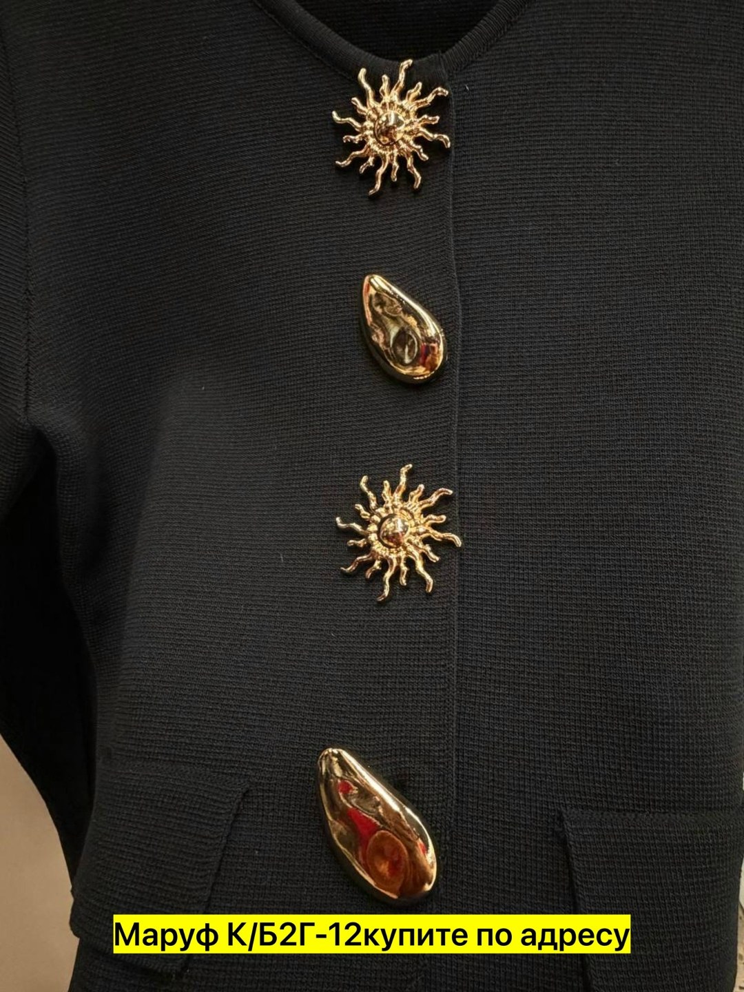 женская кофта,женские жакеты,жакет для девочек,одежда для женщин,жакет синий