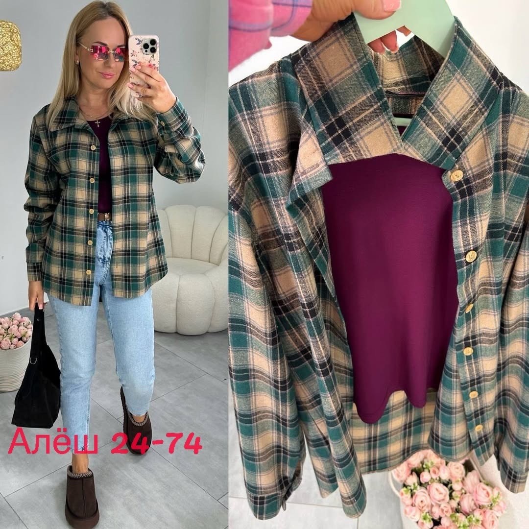 рубашка в клетку,рубашка в клетку женская,женская рубашка,женская кофта,рубашка в клетку оверсайз женская