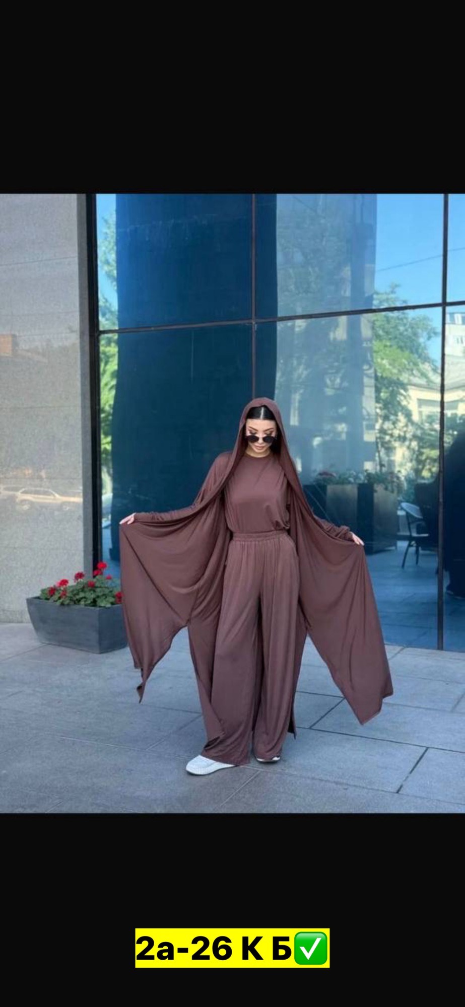 брючный костюм,мусульманские костюмы,костюм с капюшоном и брюками erdalis,мусульманская одежда,брючный костюм женский