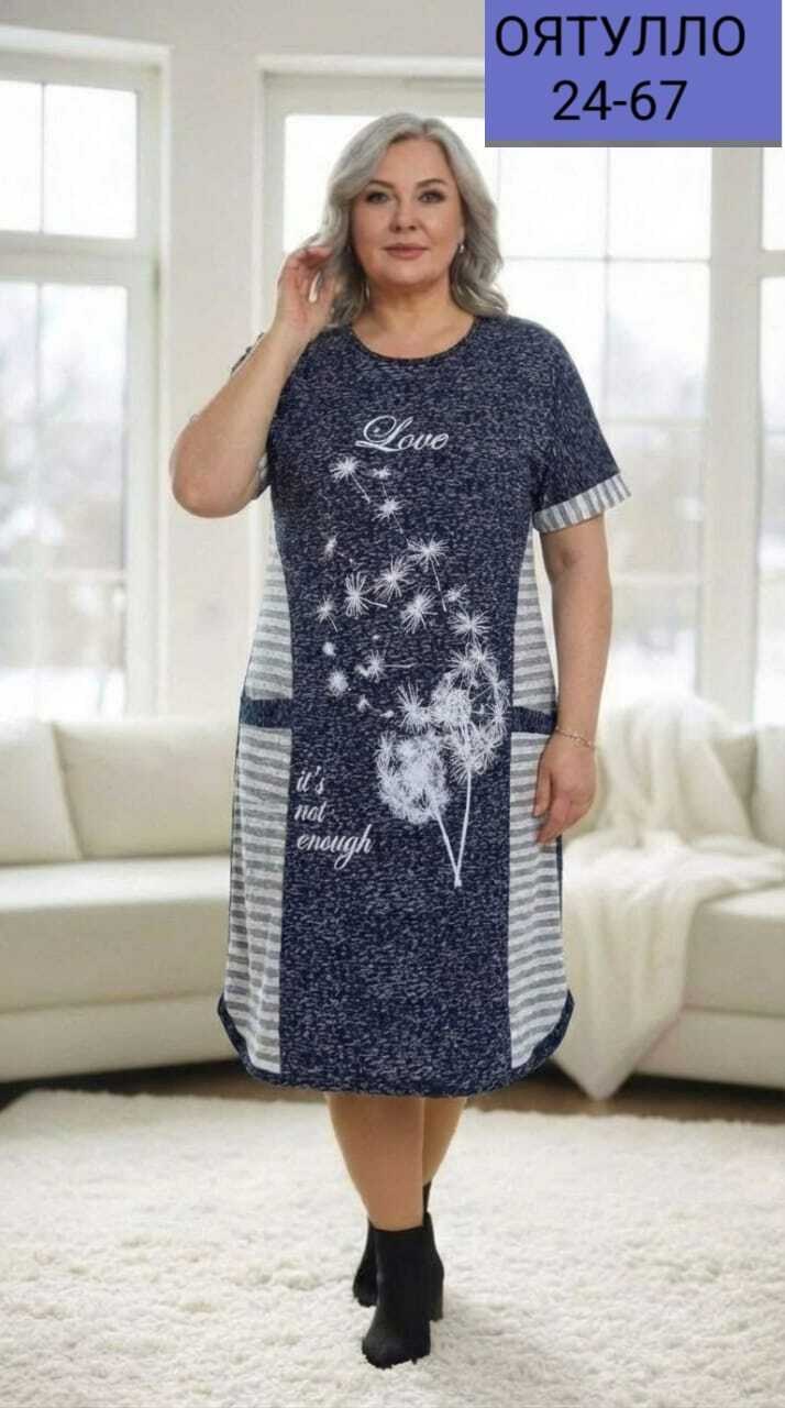 туника домашняя платье больших размеров thor 6868,туника домашняя,женская домашняя туника,туника женская домашняя большие размеры,туника женская