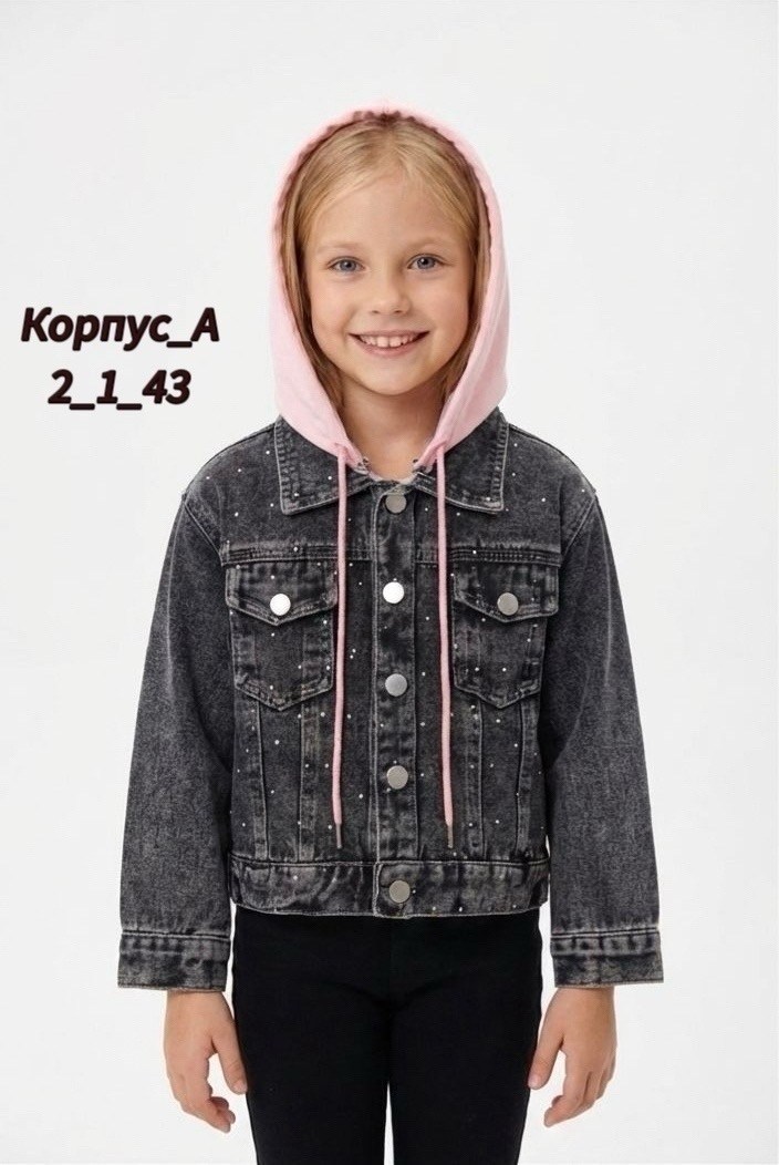 джинсовая куртка для девочек,джинсовая куртка,куртка джинсовка,джинсовая куртка детская,джинсовая куртка с капюшоном