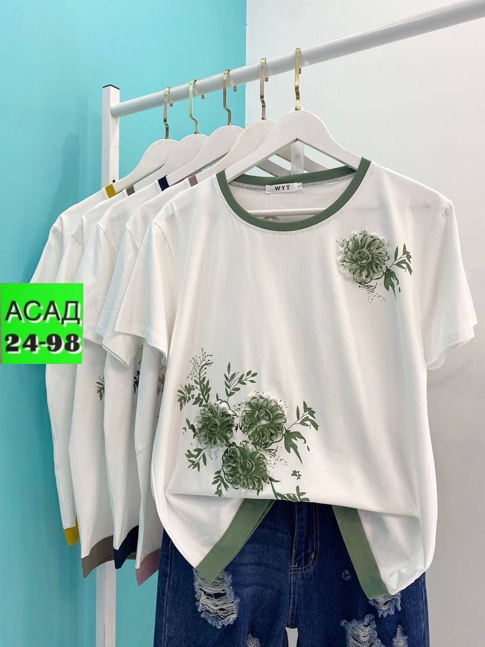 футболки женская,футболка хлопок,женская футболка больших размеров,футболка топ,женская кофта