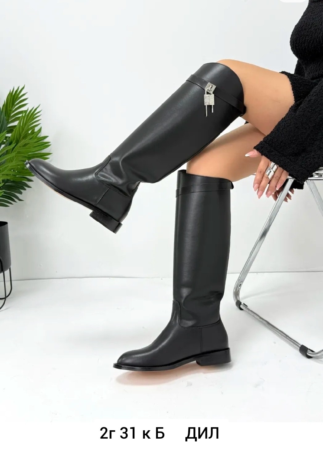 женские сапоги,женские демисезонные сапоги,сапоги,сапоги hermes,демисезонные сапоги