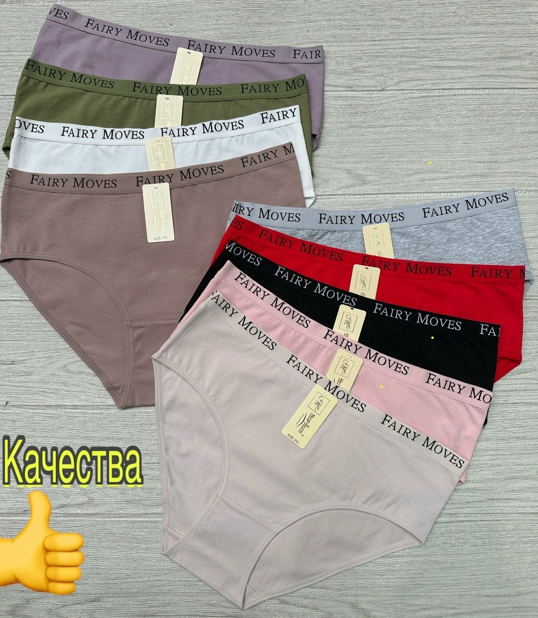 трусы кельвин кляйн женские серые,трусы кельвин кляйн женские,трусы cлипы женские,комплект трусов женские,трусы для женщин