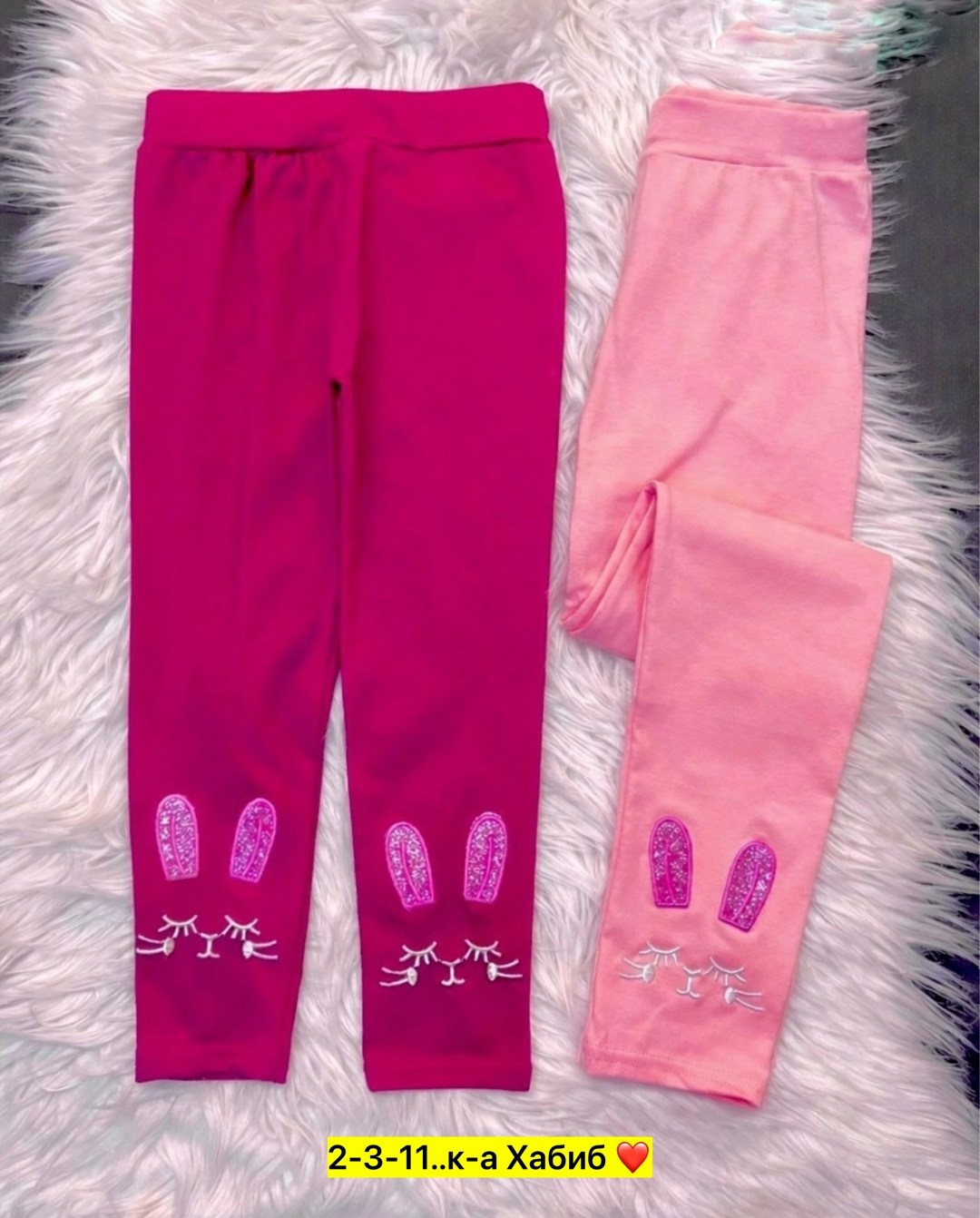леггинсы детские,лосины теплые,лосины для девочек,женские легинсы,легинсы для девочек