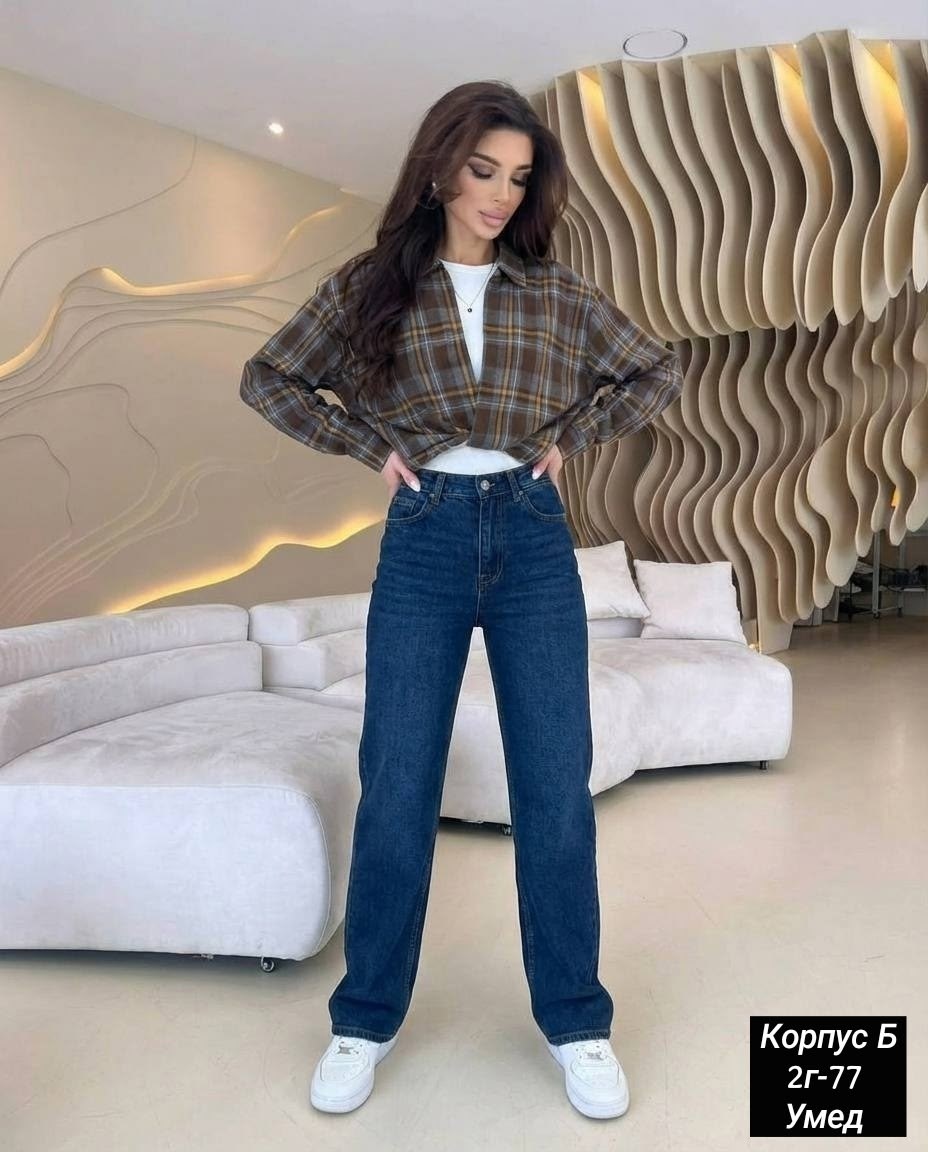 женская рубашка в клетку,рубашка женская в клетку оверсайз,рубашка в клетку для девочки оверсайз,женская рубашка,рубашка клетка