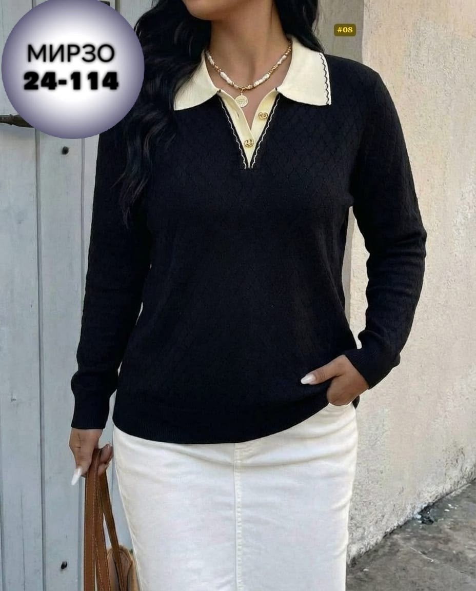 женская кофта,кофта с воротником,женский свитер,кофта,женская кофточка