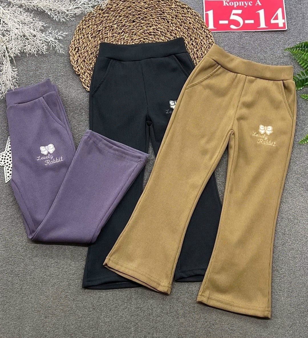 брюки для девочек,брюки школьная,штаны для девочек,брюки широкие,детские брюки