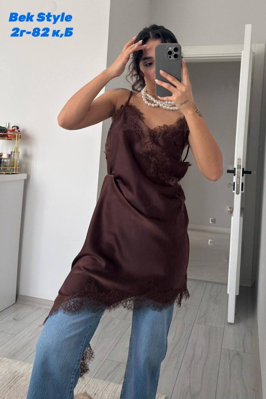 ночная сорочка,шелковая ночнушка,коричневое шелковое платье-комбинация с кружевом,шелковое платье с кружевом