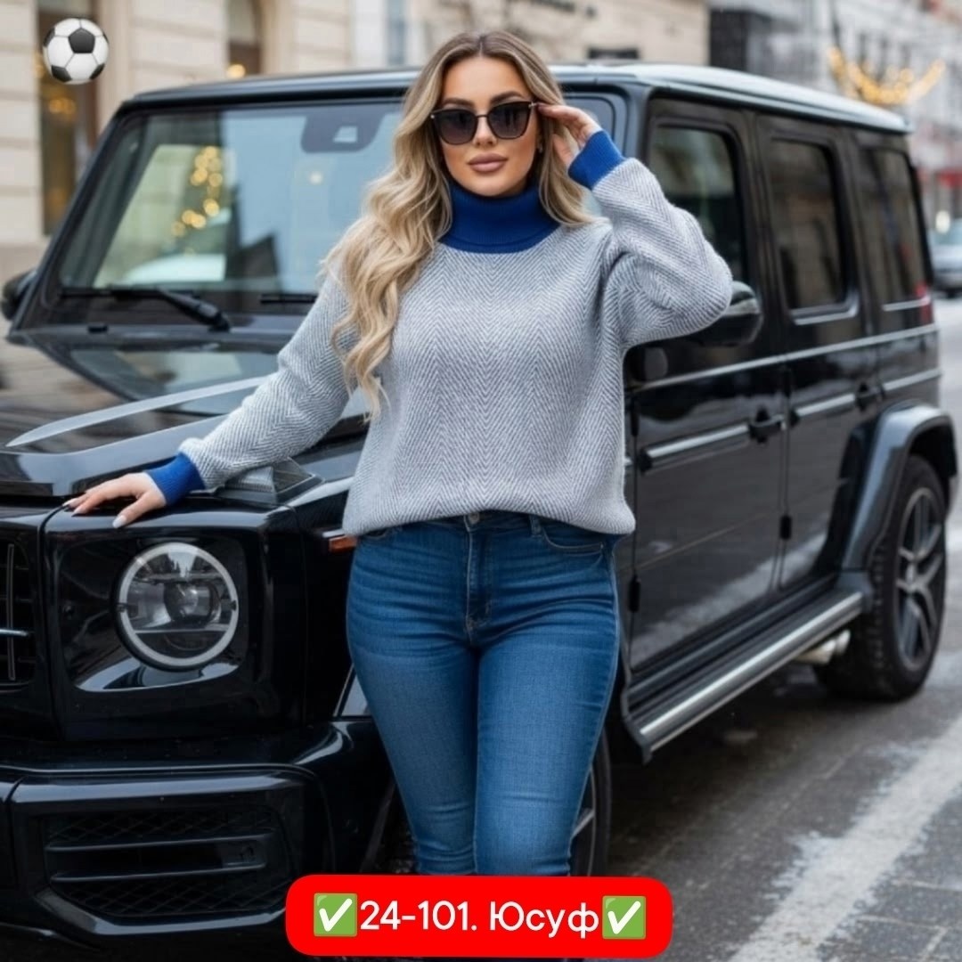 женский свитер,вязаные свитера женские,вязаные свитера,свитер,свитер кофта джемпер