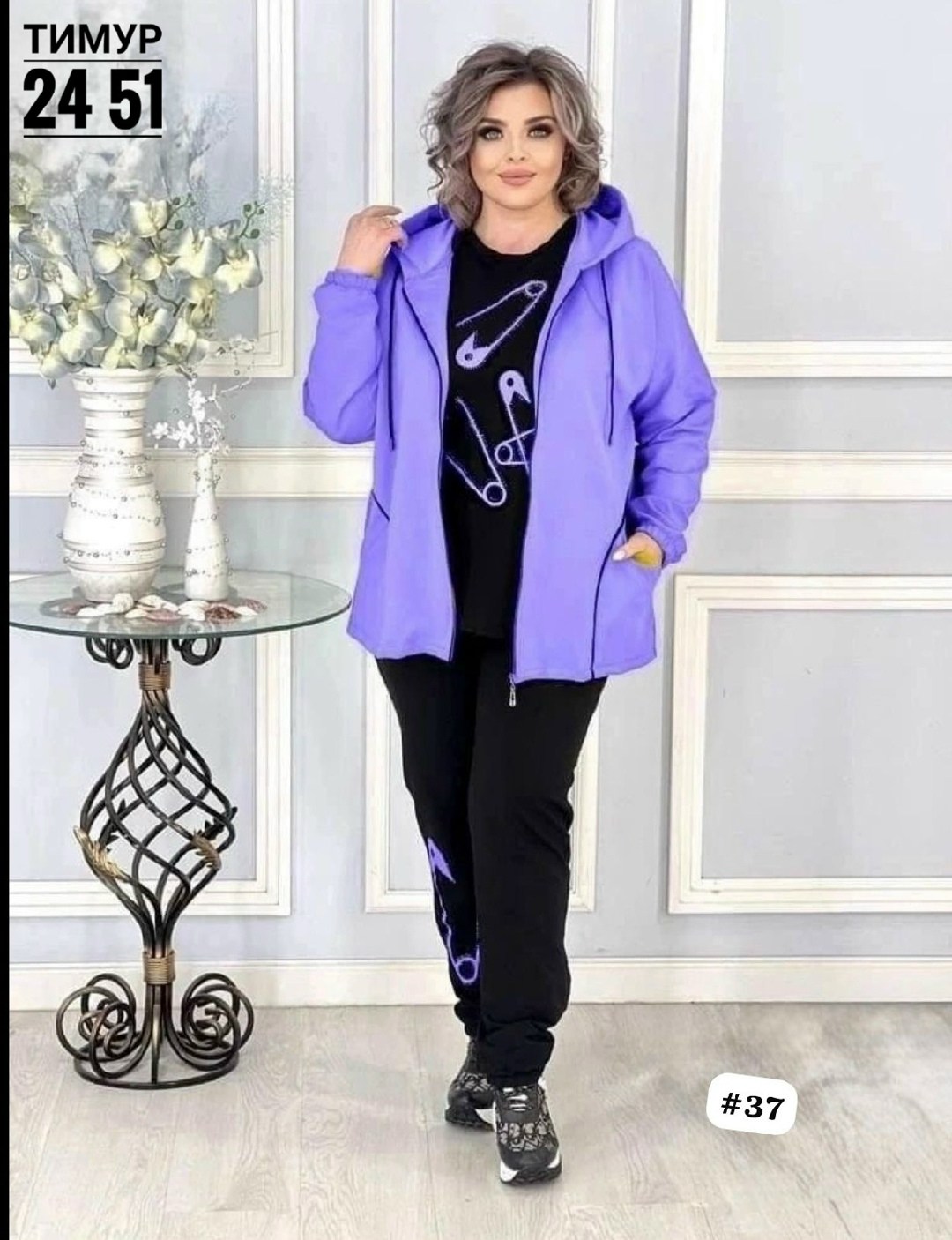 спортивный женский костюм больших размеров,костюм женский тройка,стильная одежда больших размеров,женские костюмы больших размеров,костюм женский трикотажный