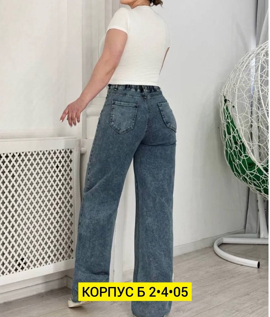 глория джинс джинсовые слипоны,слипоны белста джинсовые,слипоны джинсовые женские,обувь,слипоны джинсовые