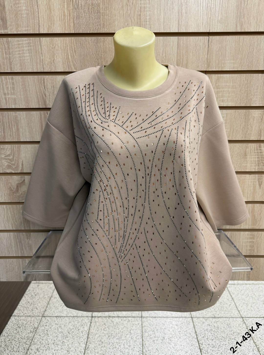 женская кофта,кофта,женская кофточка,кофточка,женская футболка