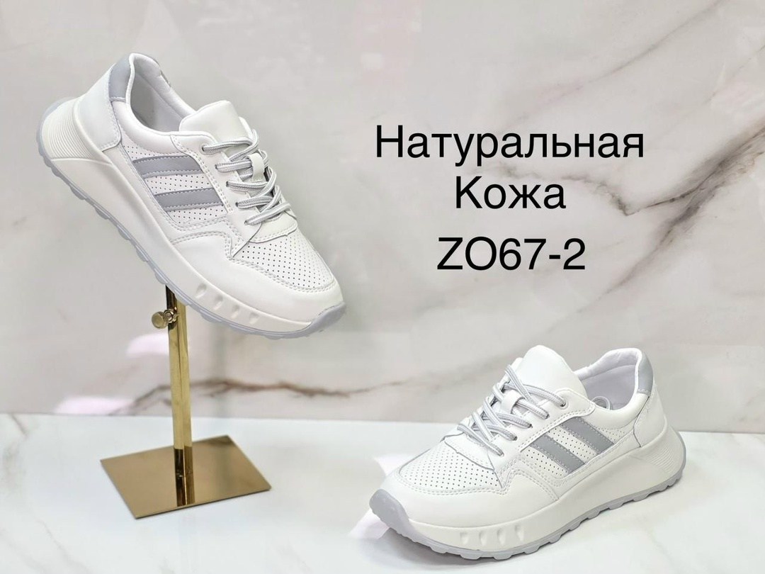 туфли летние из натуральной кожи с перфорацией,туфли из натуральной кожи с перфорацией,слипоны женские натуральная кожа,мокасины тофа женские,туфли женские из натуральной кожи