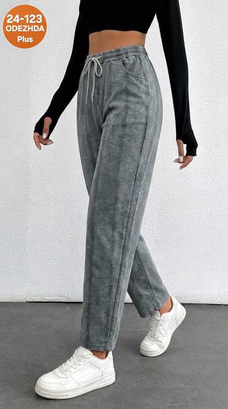 брюки джинсы,штаны женские,женские брюки,модные штаны,брюки спортивные женские