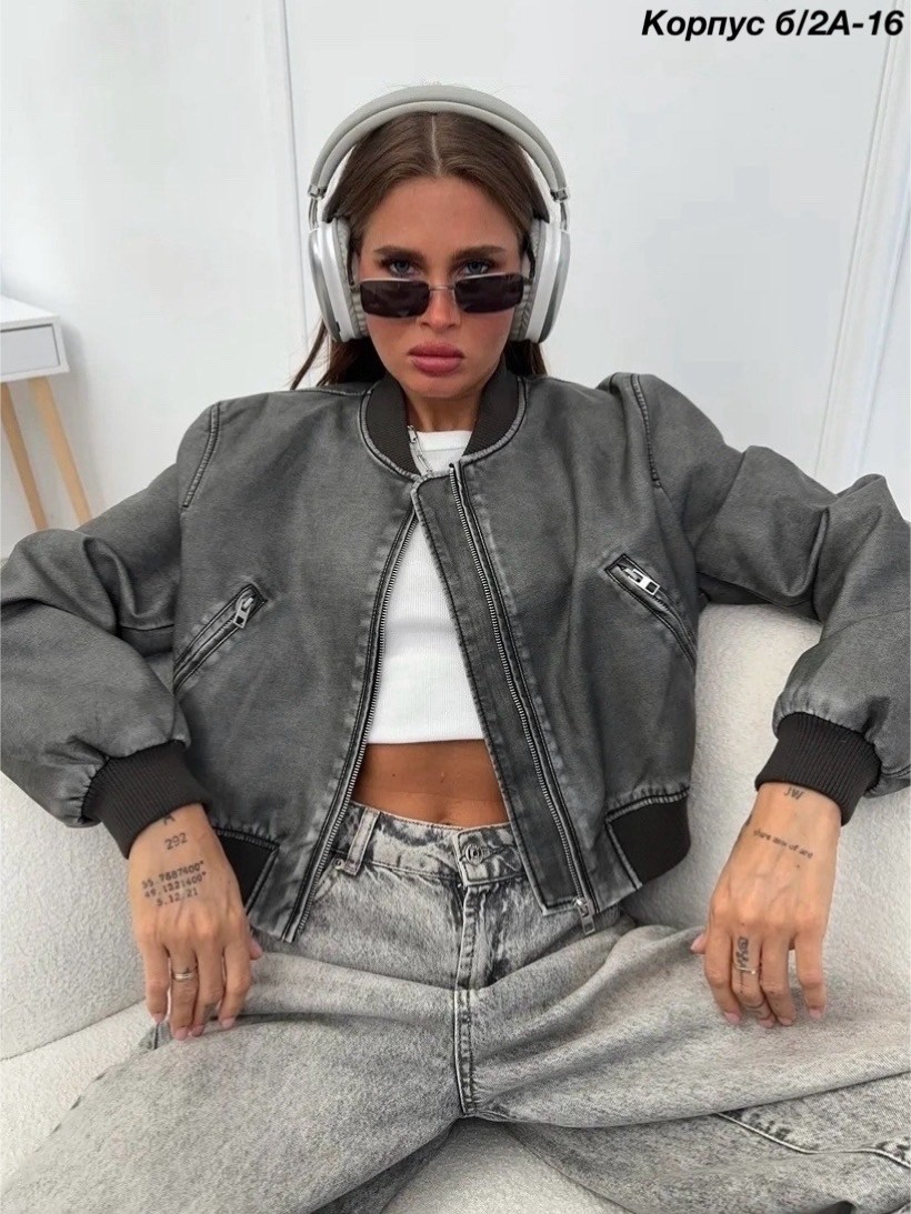 бомбер оверсайз укороченный кожаный inritm,бомбер женский кожаный,куртка бомбер из экокожи,кожаный бомбер укороченный,бомбер оверсайз укороченный кожаный