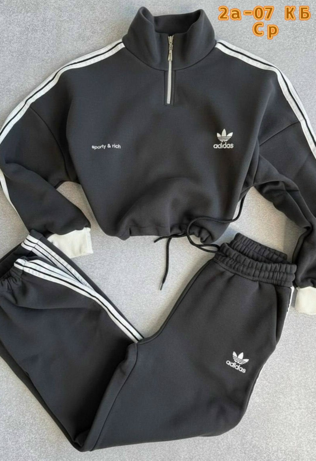 спортивные костюмы,спортивный костюм celine,костюм спортивный adidas,костюм спортивный женский adidas,парные адидасовские костюмы