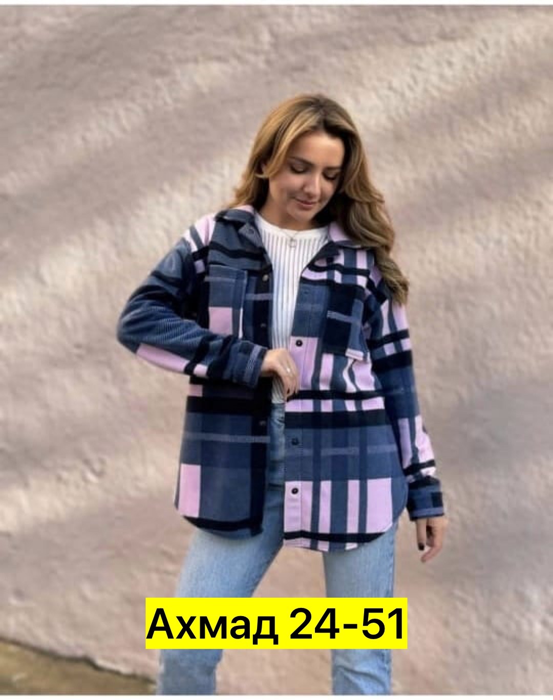 рубашка женская оверсайз в клетку,рубашка женская оверсайз в клетку удлиненная,женская рубашка в клетку,рубашка lee женская в клетку,женская утепленная рубашка в клетку