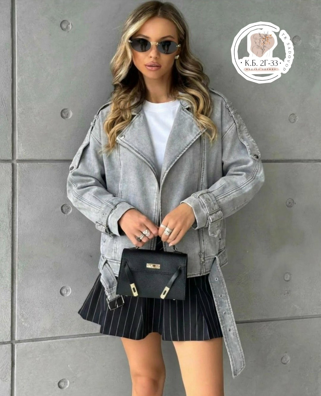 джинсовая куртка,джинсовая куртка женская,серая джинсовая куртка,укороченная джинсовая куртка,серая джинсовая куртка женская